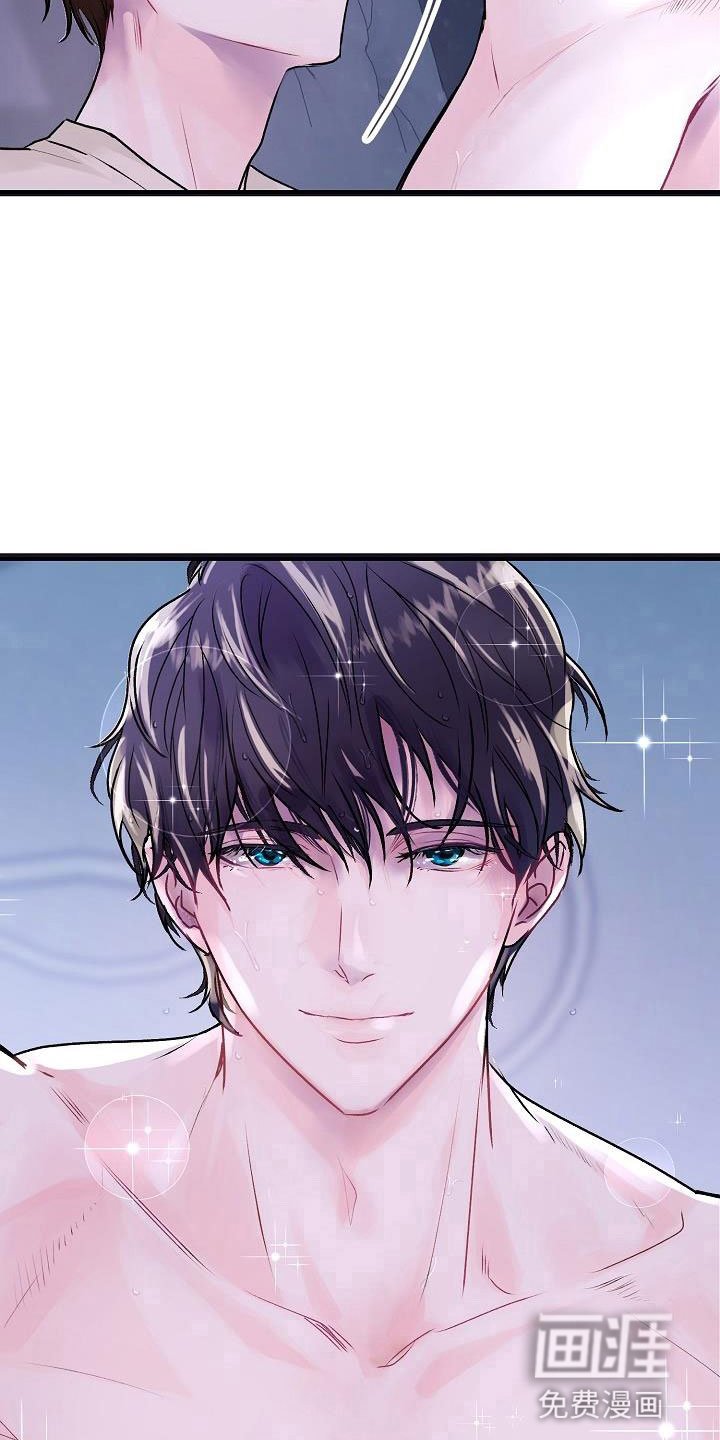 第7章：看歌词