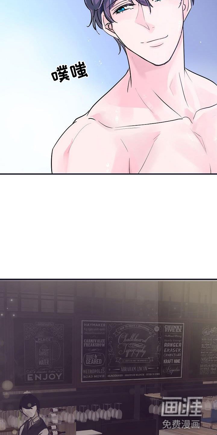 第8章：好久不见