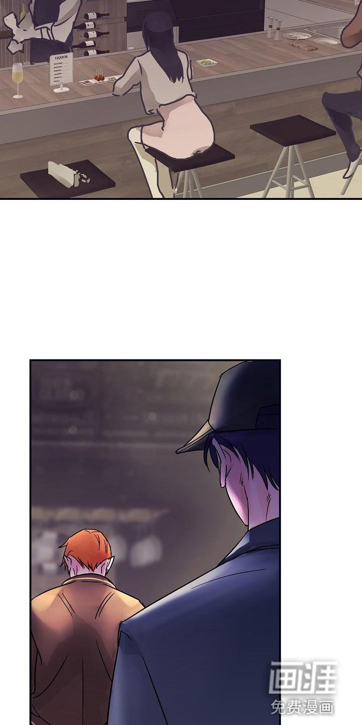 第8章：好久不见
