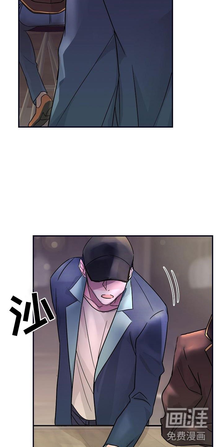 第8章：好久不见