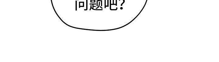 第8章：好久不见
