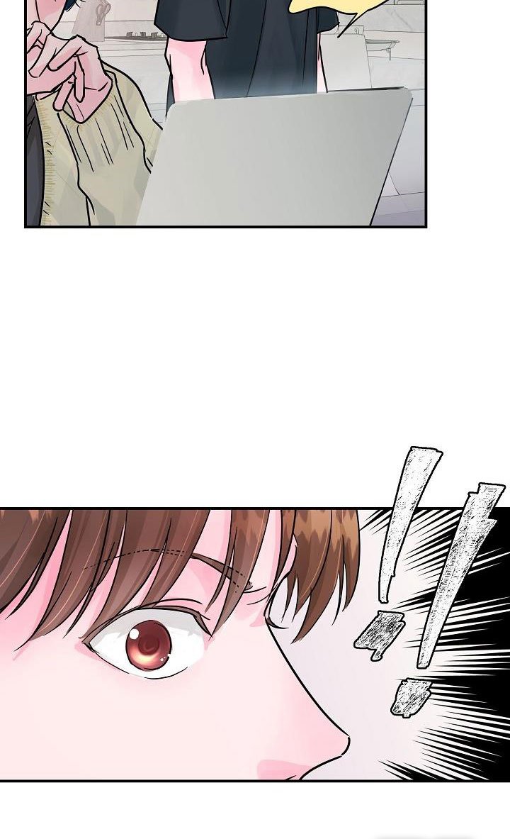 第9章：害羞