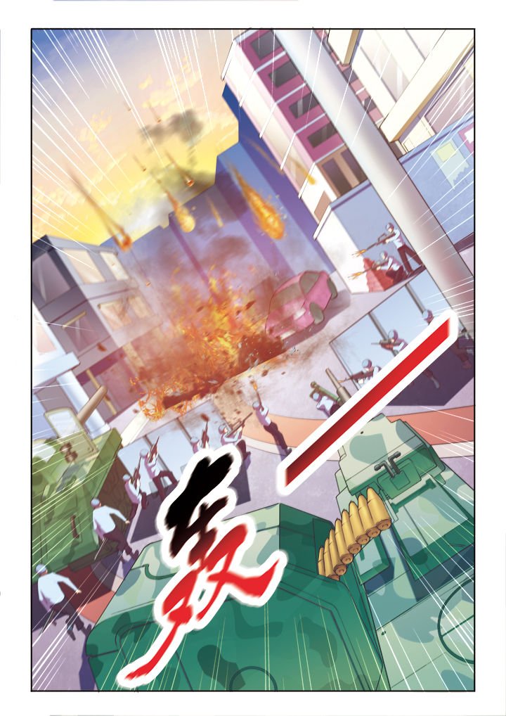 第10章：