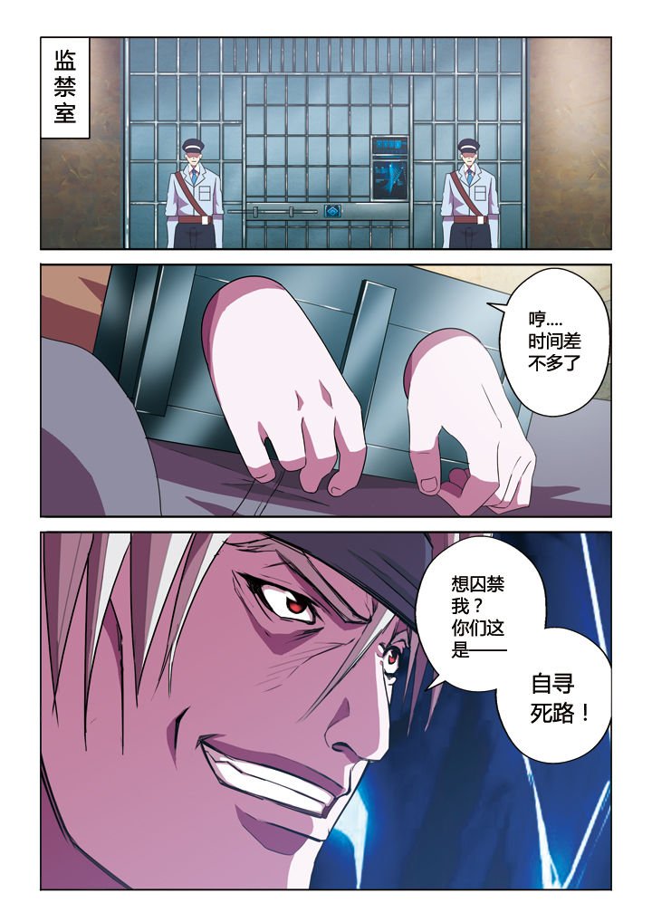 第10章：