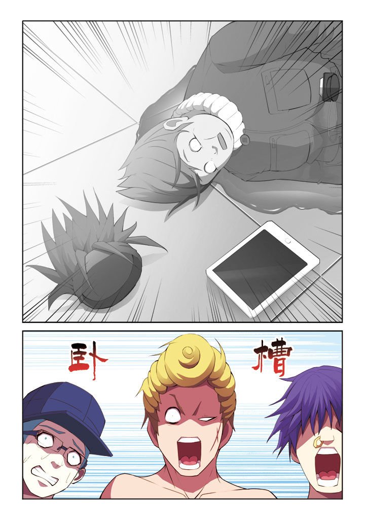 第12章：