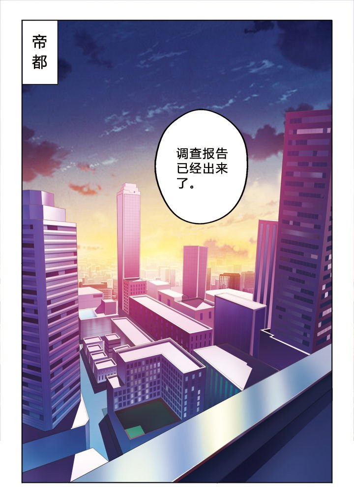 第13章：