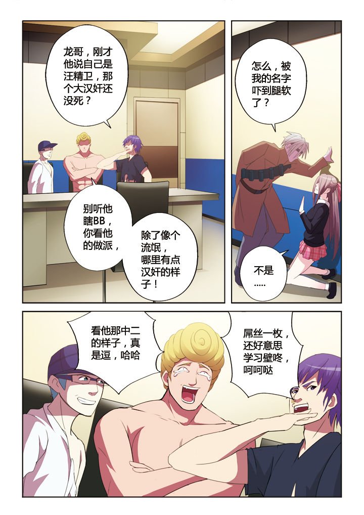 第13章：