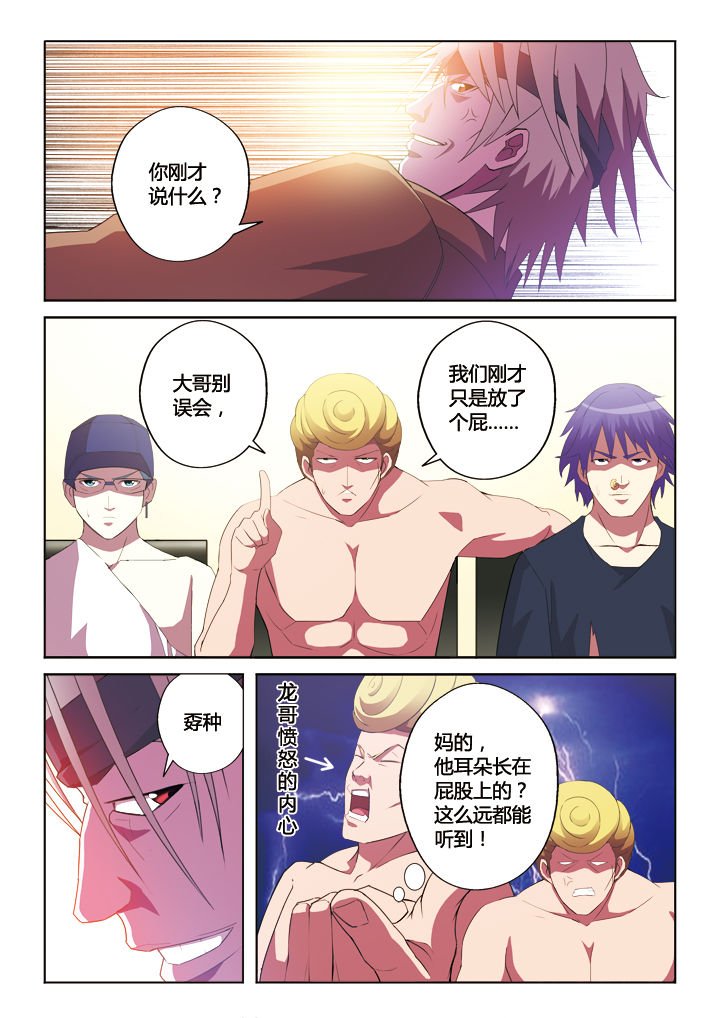 第13章：