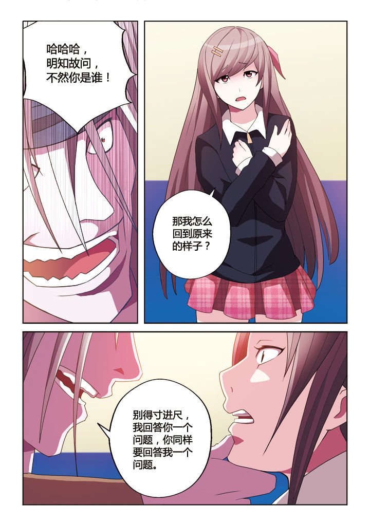 第13章：