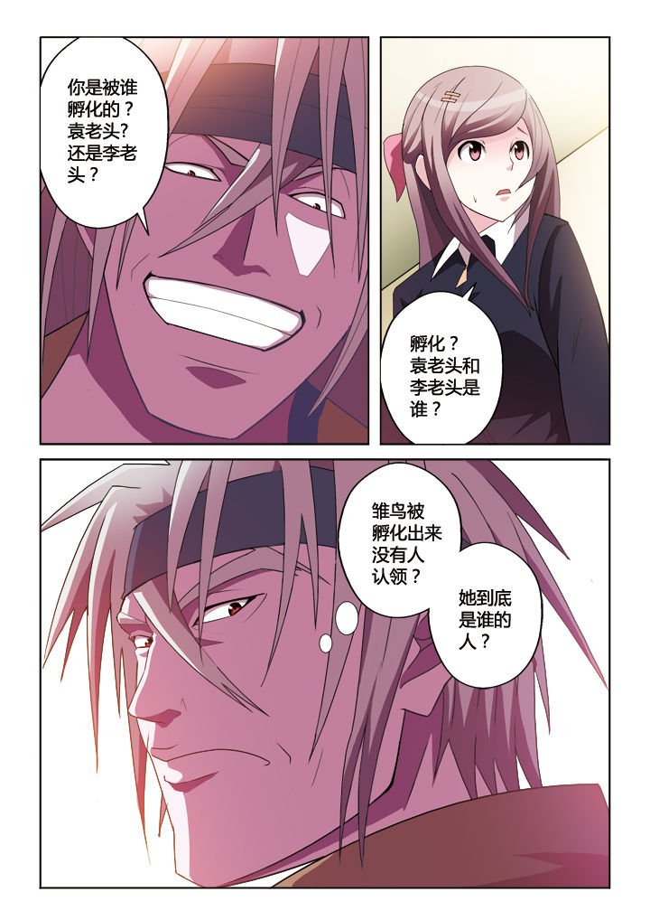 第13章：