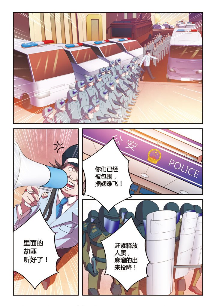 第14章：