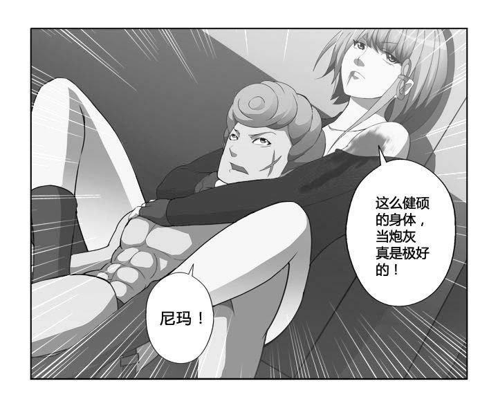 第14章：