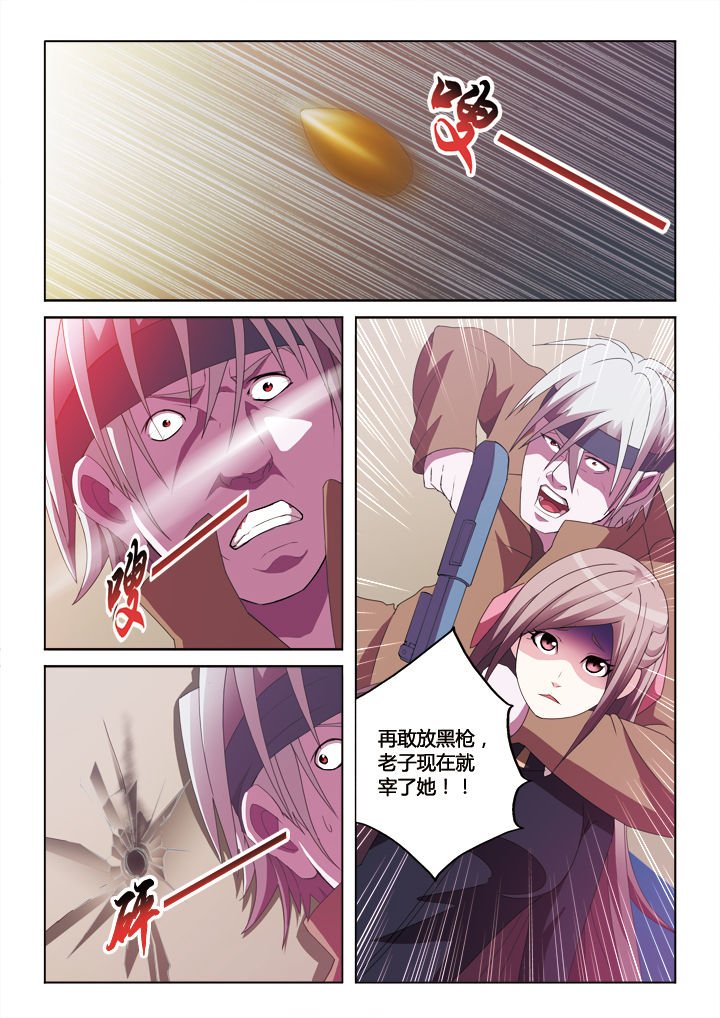 第14章：