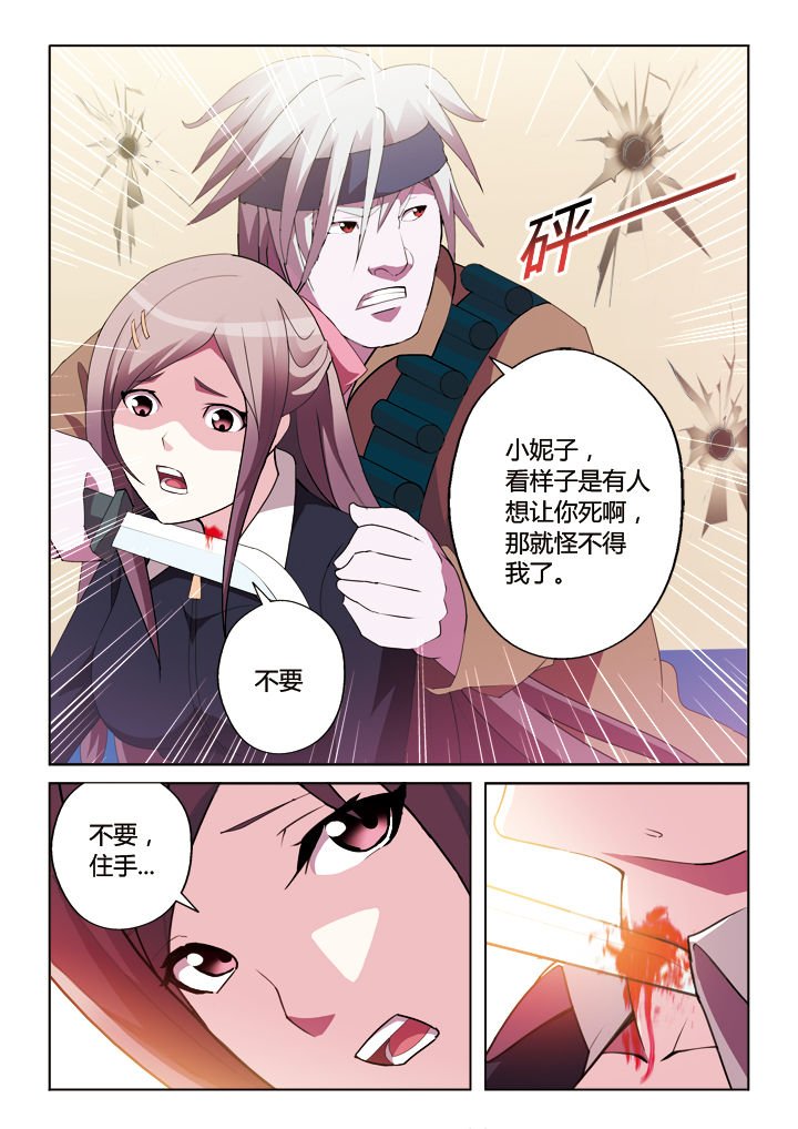 第15章：