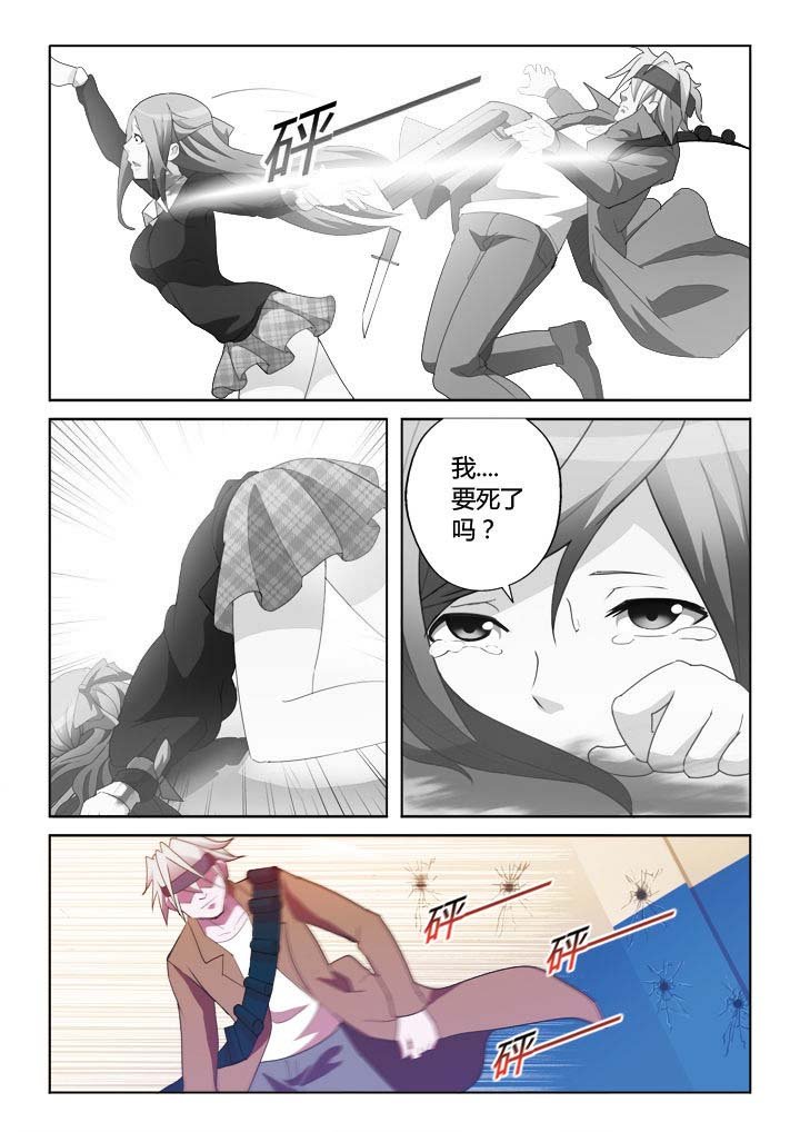 第15章：