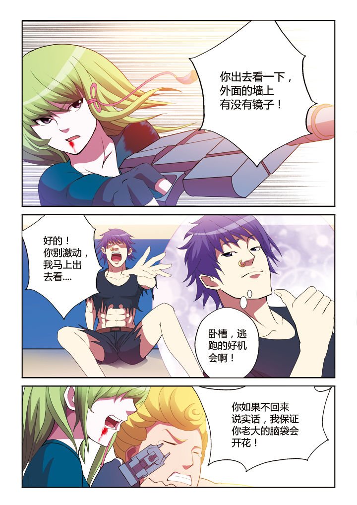 第15章：