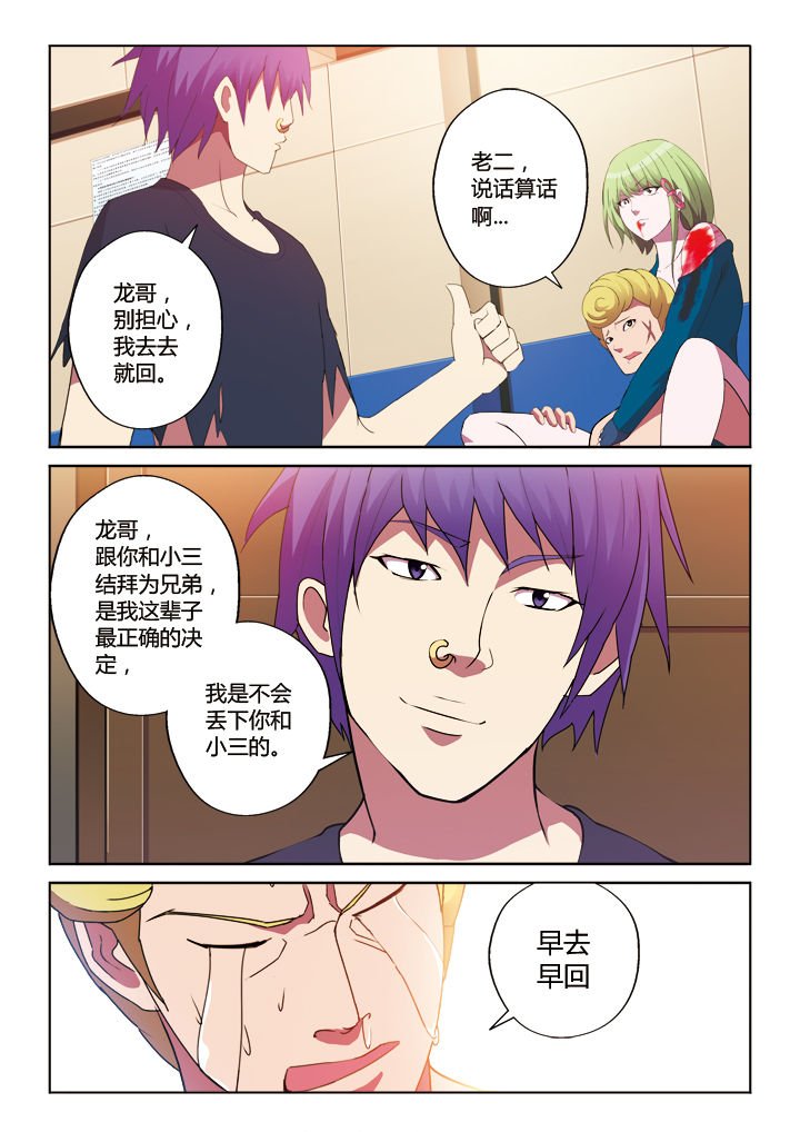 第15章：