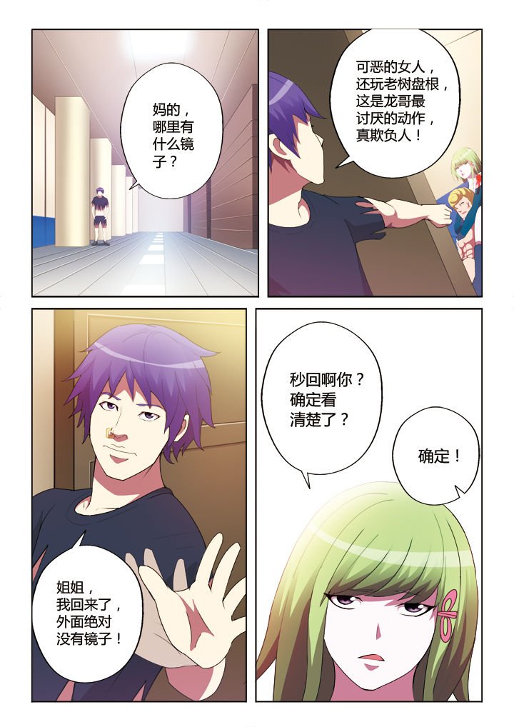 第15章：