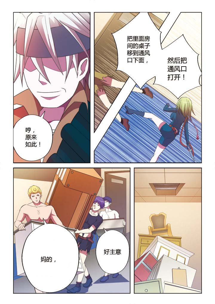 第15章：