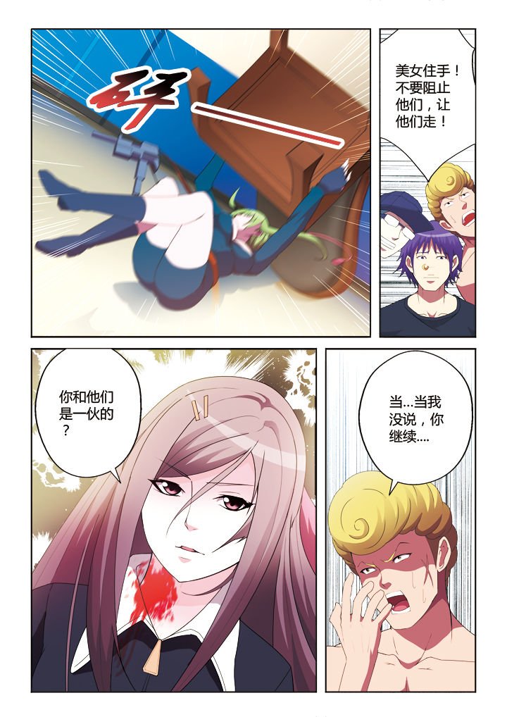 第16章：