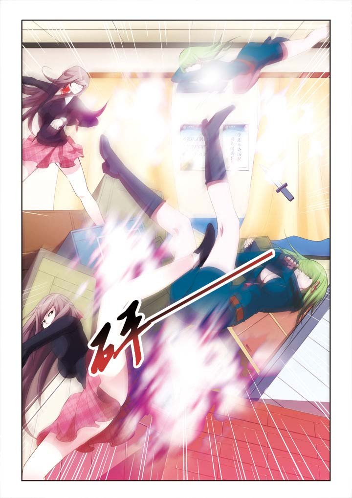 第16章：