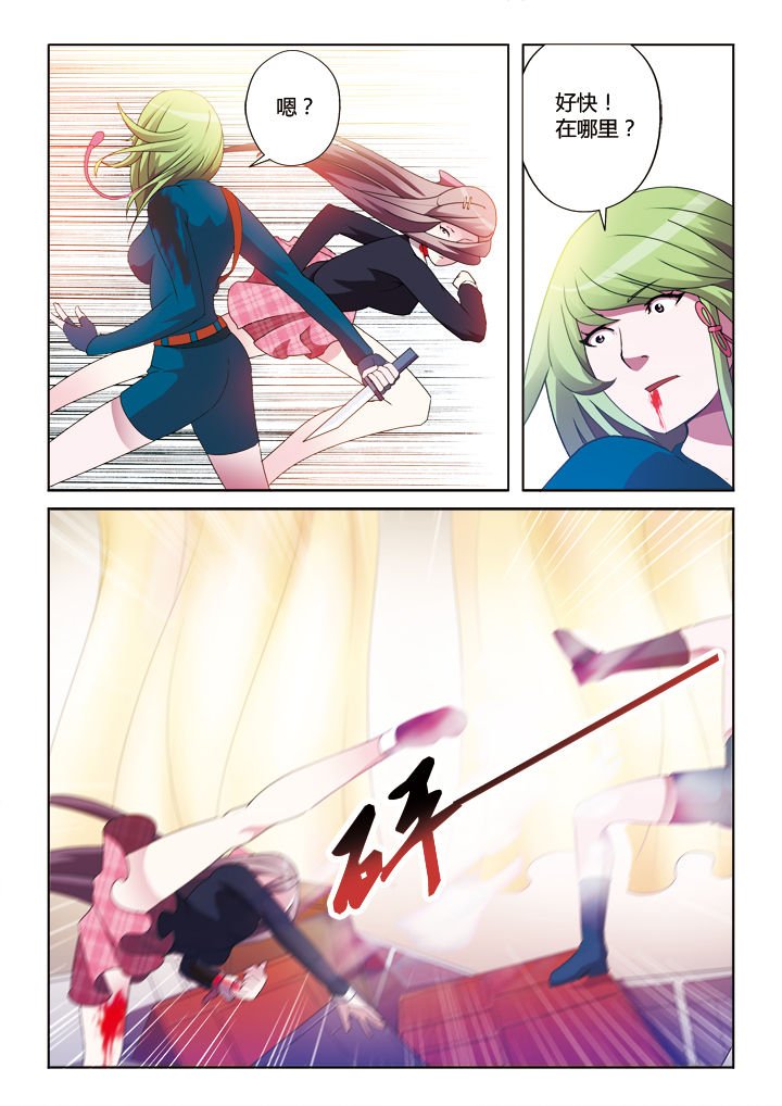 第16章：