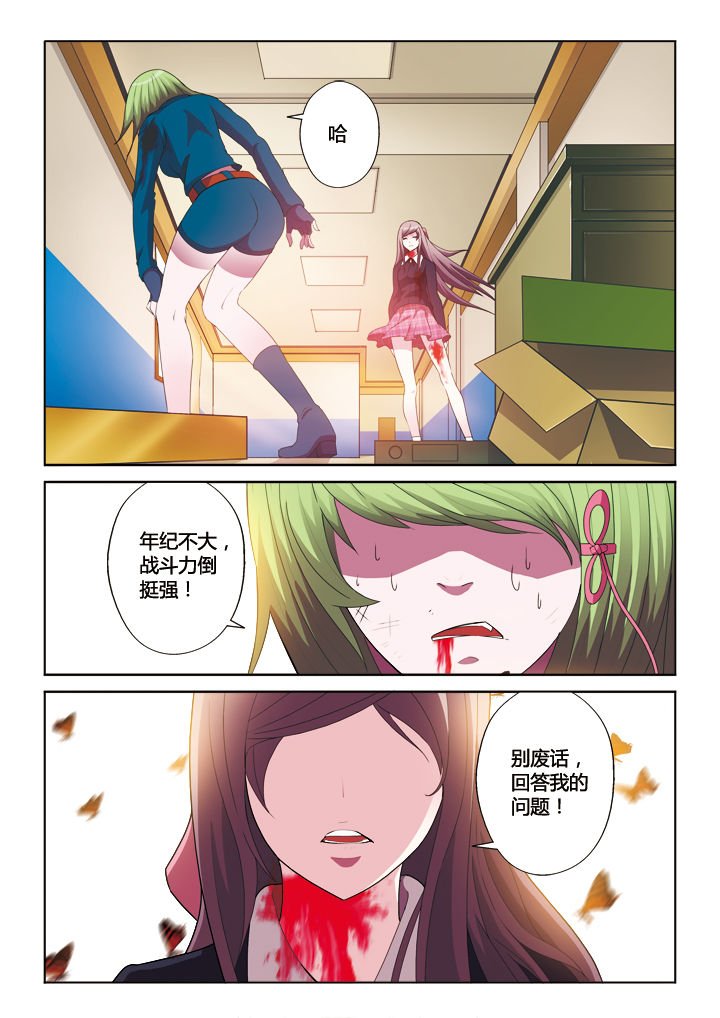 第17章：