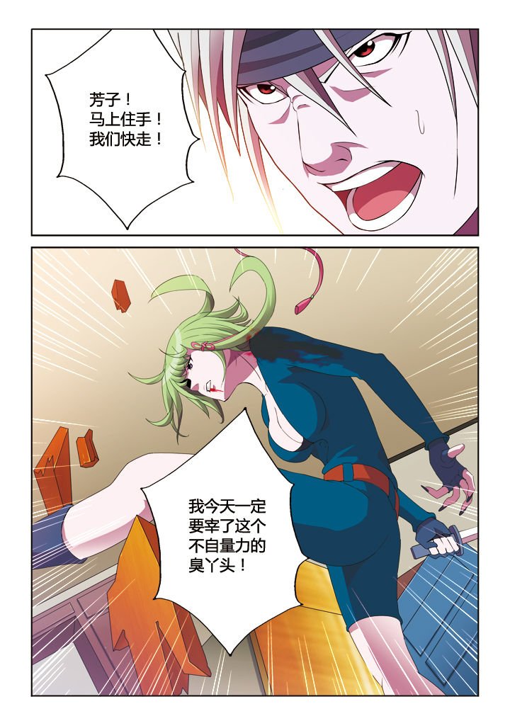 第17章：