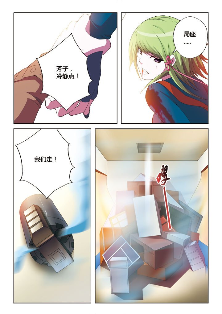 第17章：
