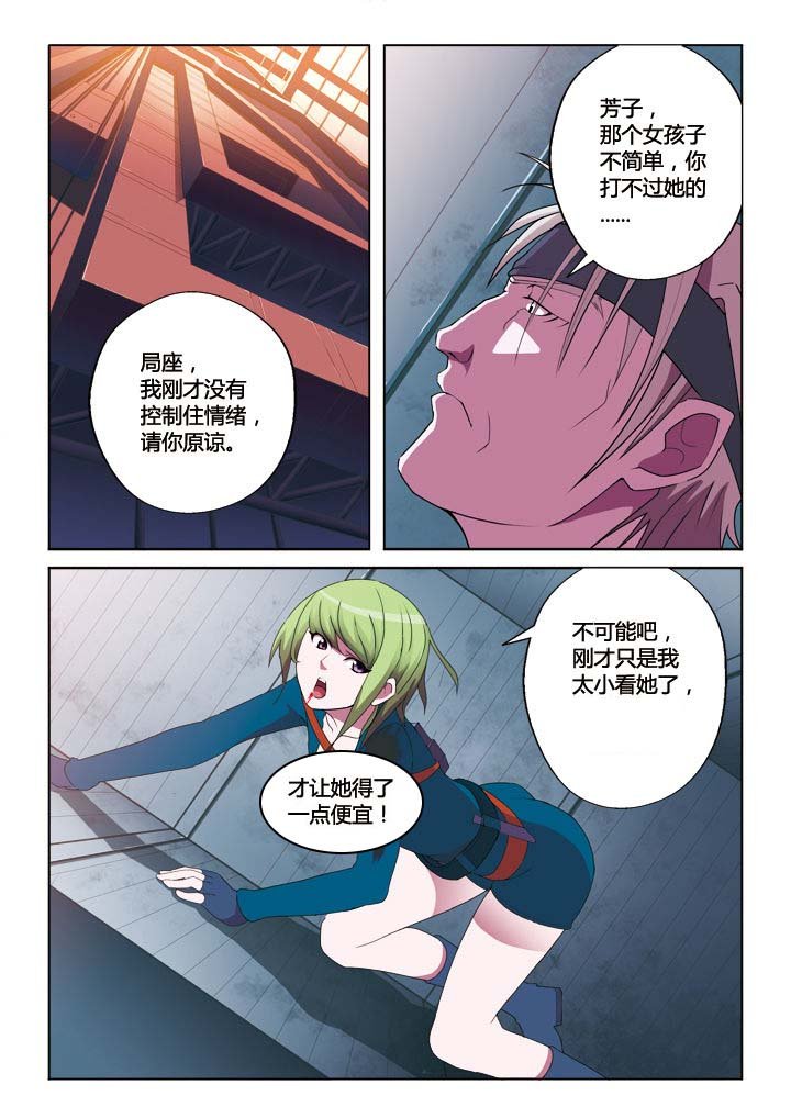 第17章：