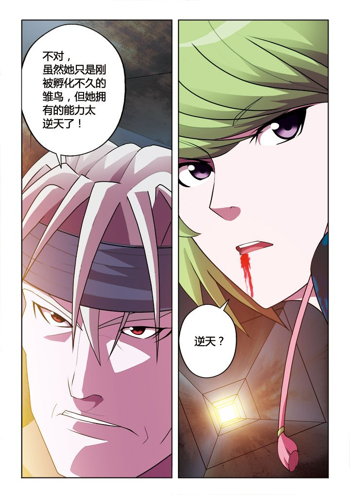 第17章：