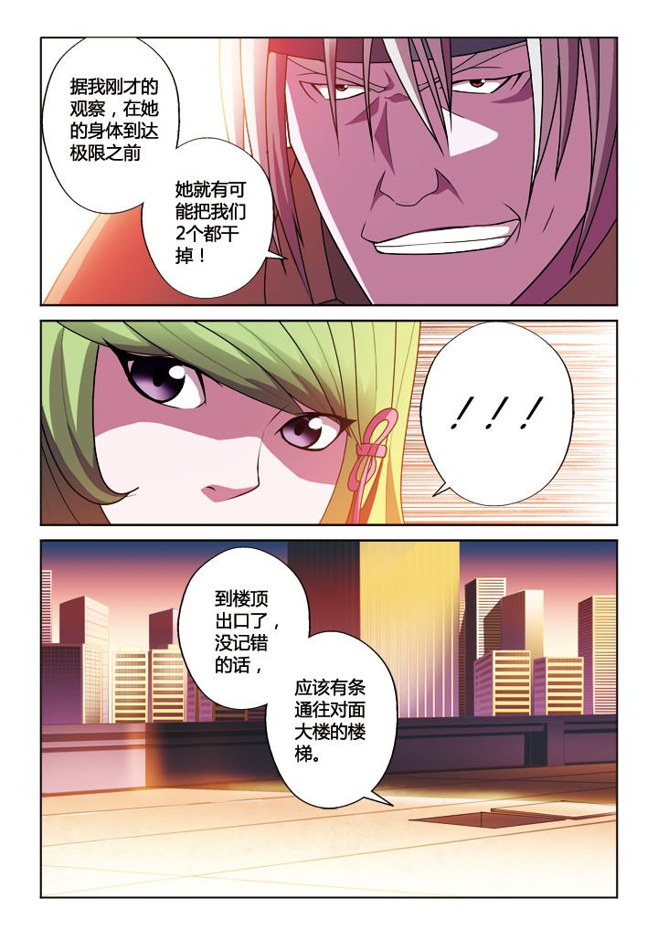 第17章：