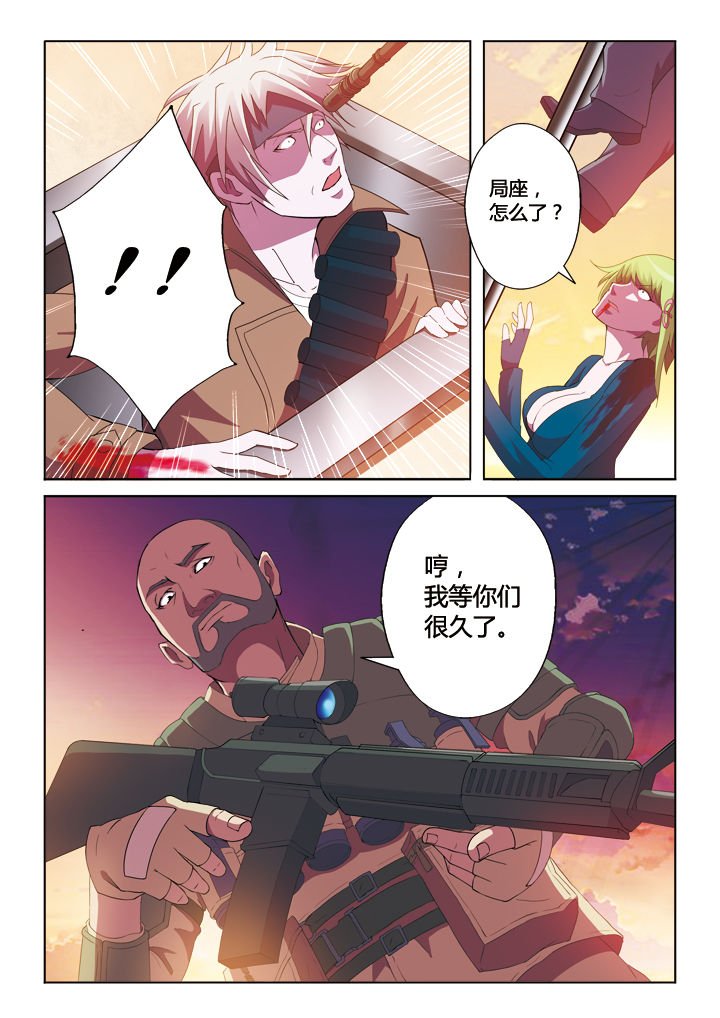 第17章：