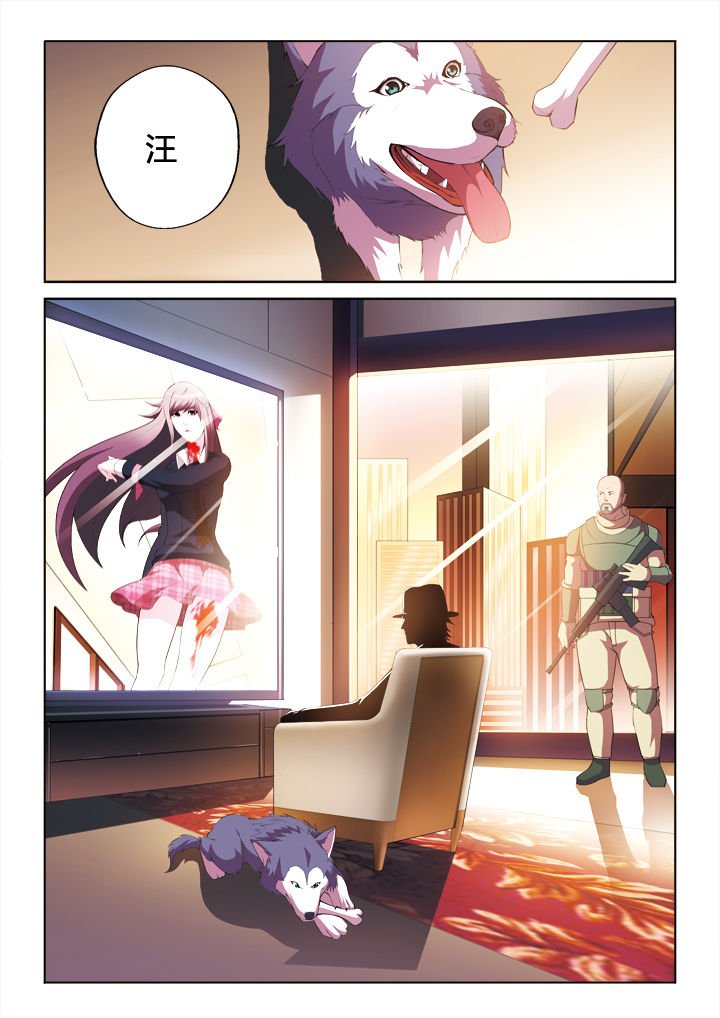 第18章：