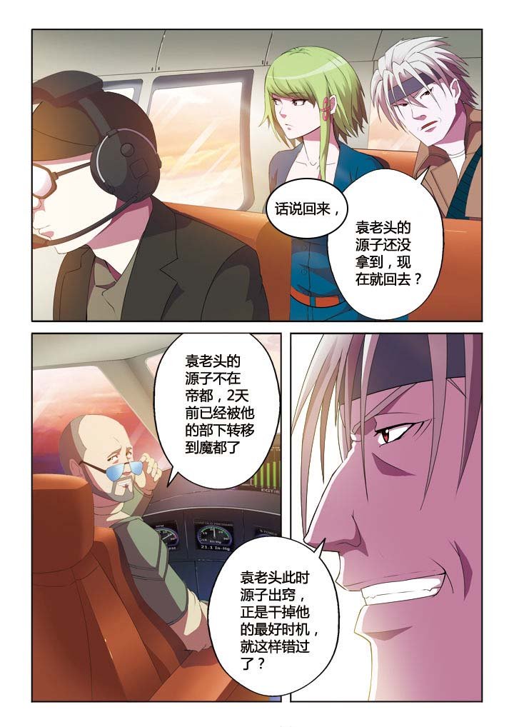 第18章：