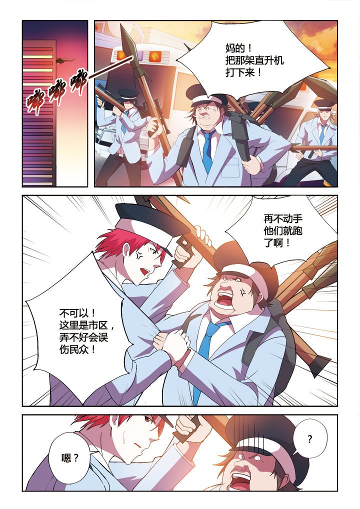 第18章：