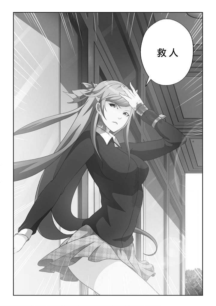第18章：