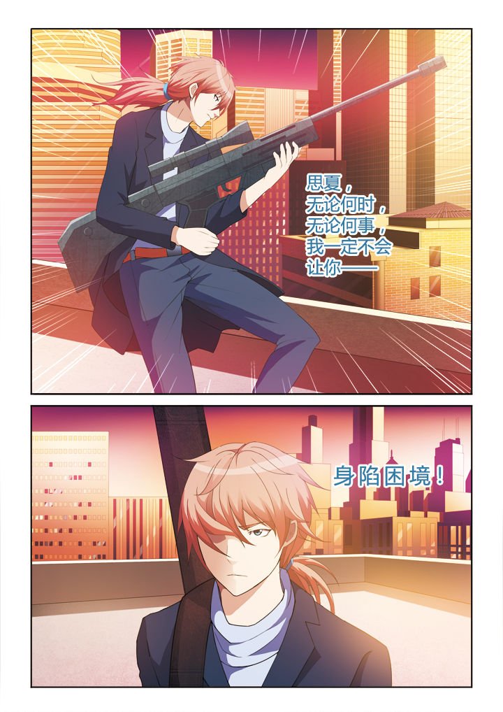 第18章：