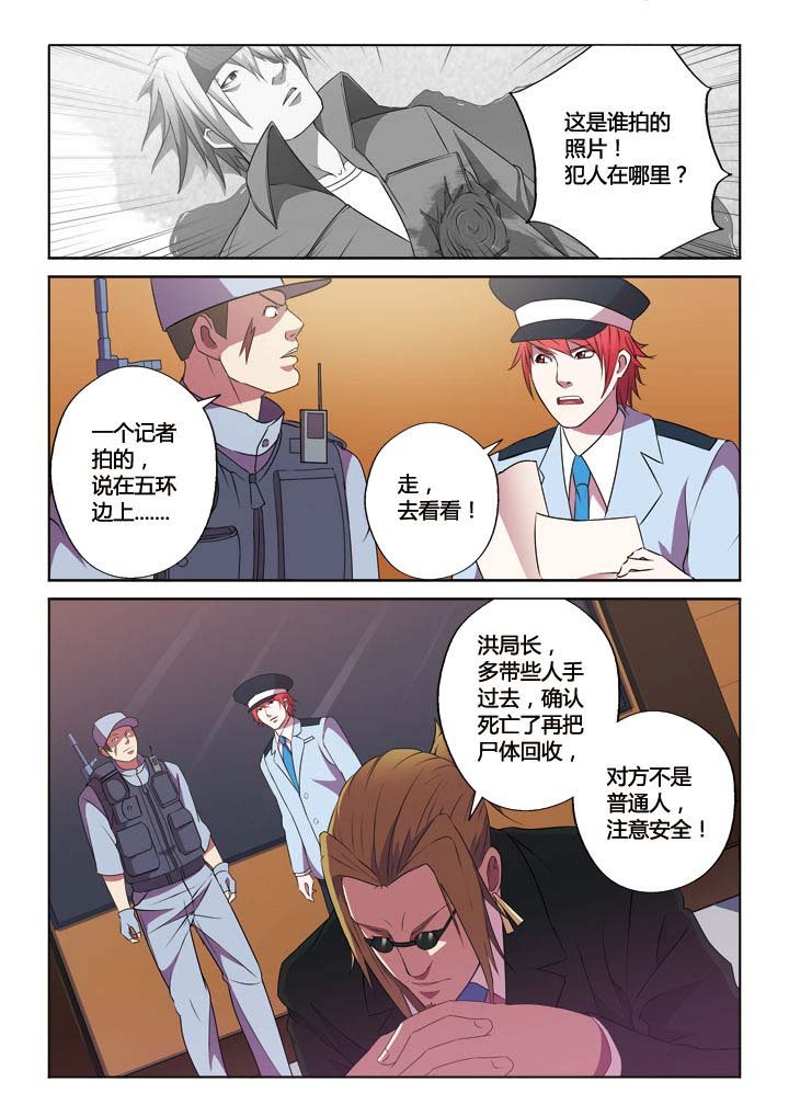 第19章：