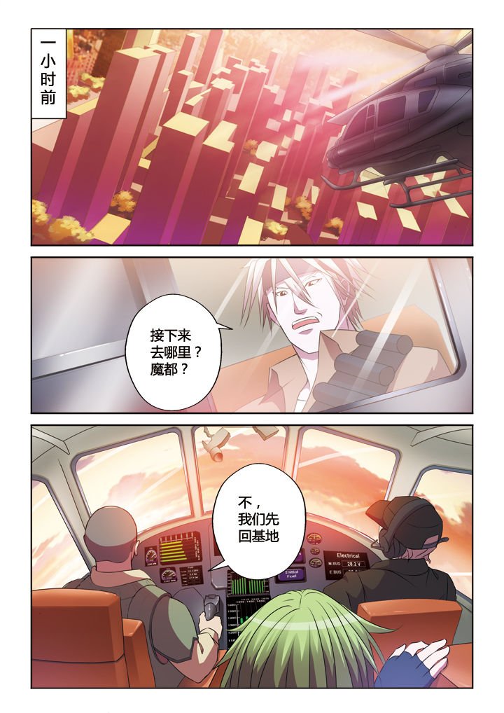 第19章：