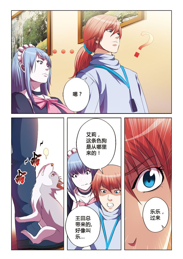 第22章：