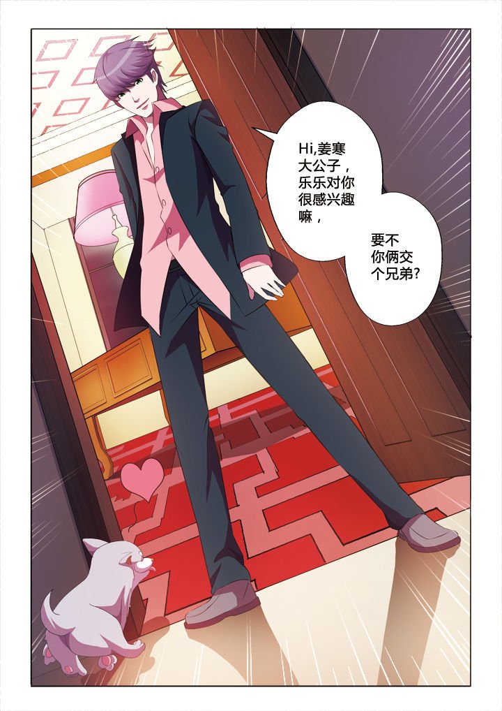 第22章：