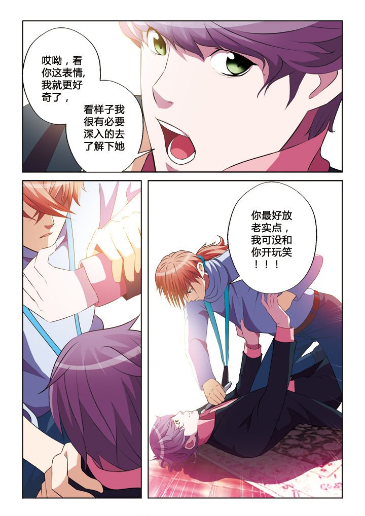 第22章：