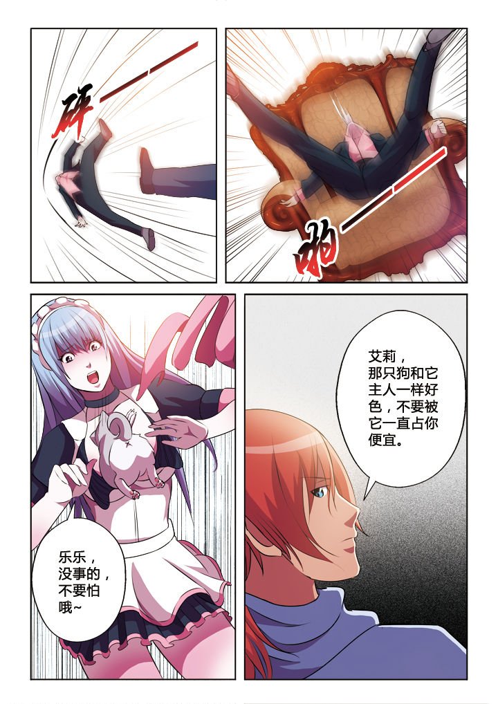 第22章：