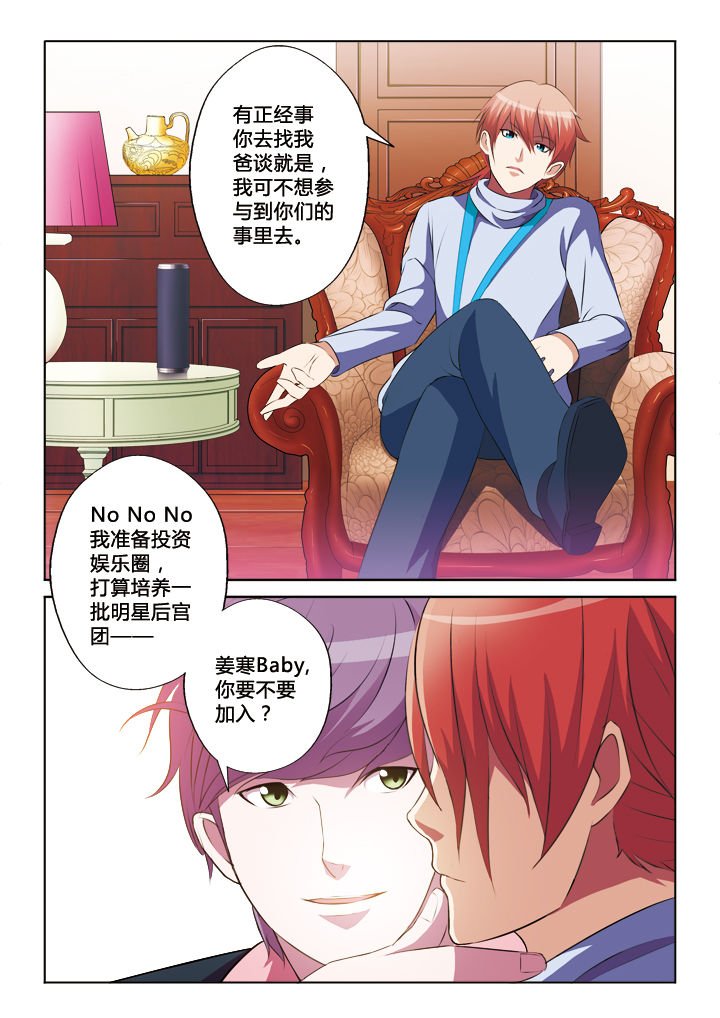 第22章：