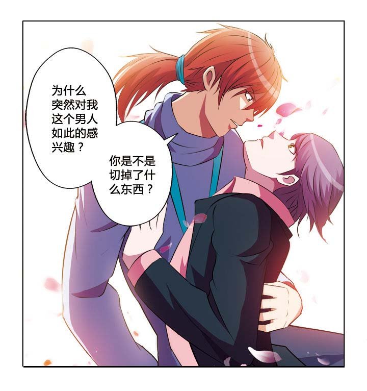 第22章：
