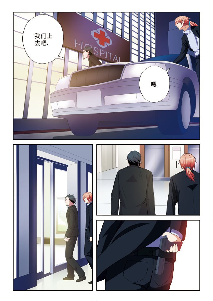 第24章：