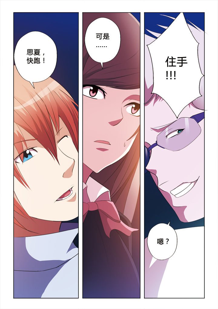第33章：朱温