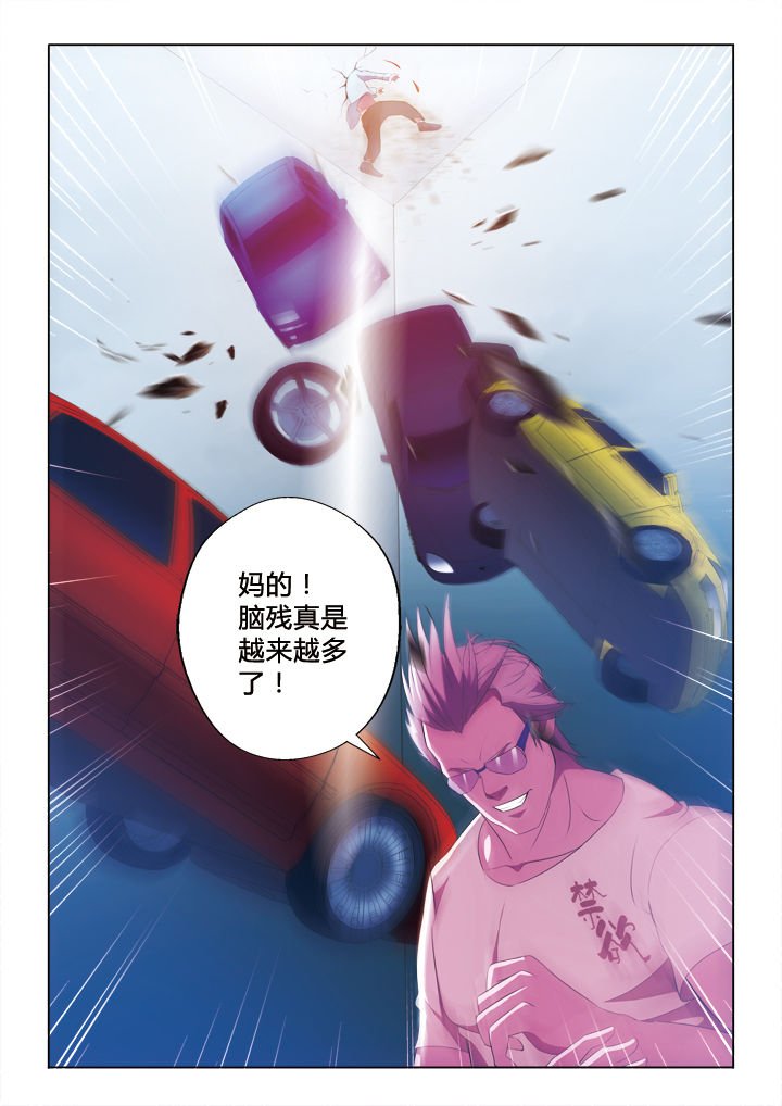 第34章：本性