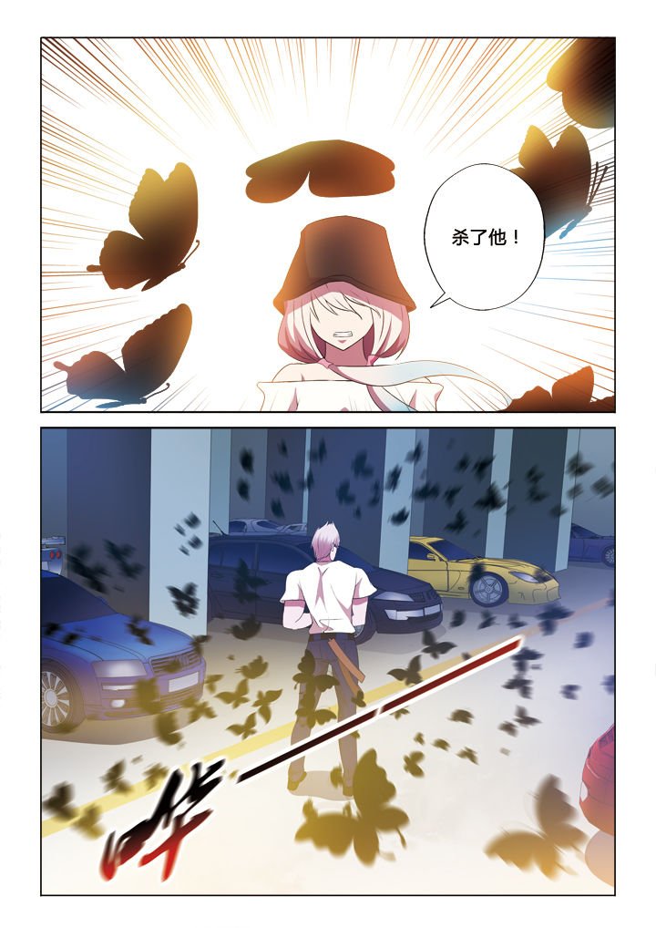 第35章：梅花妆